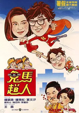 日韩黄色一级毛片电影免费